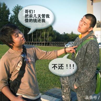 老赖借钱不还怎么办?手握证据如何走法律程序一步到位? 老赖借钱不还怎么办?手握证据如何走法律程序一步到位?