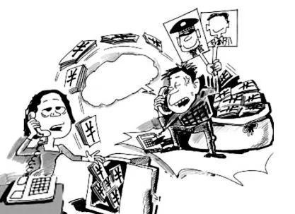 洗黑钱会坐牢吗？一不小心帮忙转账就犯罪，后果到底有多严重？