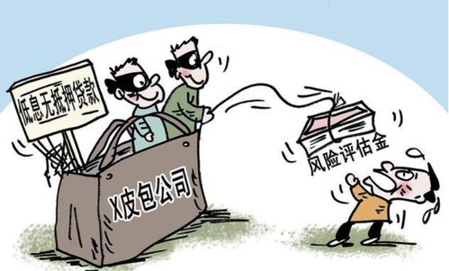 公司贷款怎么贷?缺流水、没抵押还能下款吗? 公司贷款怎么贷?缺流水、没抵押还能下款吗?