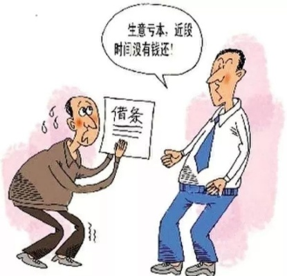 借钱不还的老赖太多?教你三招合法追债,还能用歌治他! 借钱不还的老赖太多?教你三招合法追债,还能用歌治他!