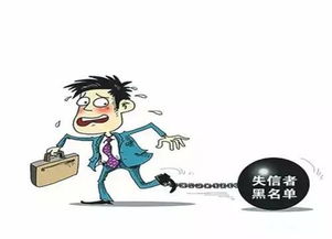 吉林老赖借钱不还怎么办?催收无门、人躲债逃,还能追回钱吗? 吉林老赖借钱不还怎么办?催收无门、人躲债逃,还能追回钱吗?