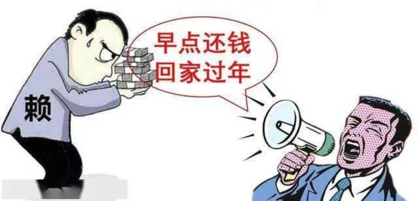 借钱给永康老赖不还？3招教你追回血汗钱，别再忍气吞声！