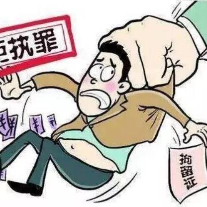 老赖借钱不还怎么办？人躲了、电话拉黑，还能要回来吗？