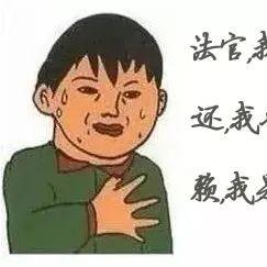 老赖借钱不还有理？别被人情蒙了眼，借钱不还就是违法！