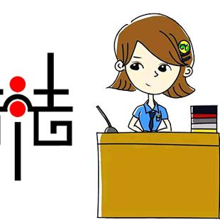 盗窃罪怎么判？一念之差进了局子，后果到底有多重？