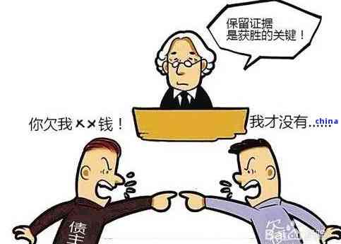 借钱给老赖不还咋办？手握证据还能追回来吗？