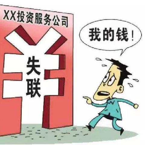被威胁了怎么办？报警有用吗？律师教你三步自救！