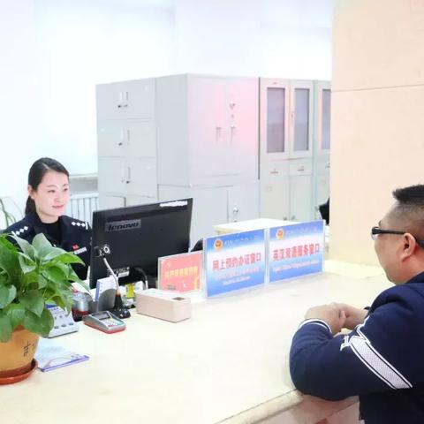 怎么办港澳通行证？流程卡住了怎么办？