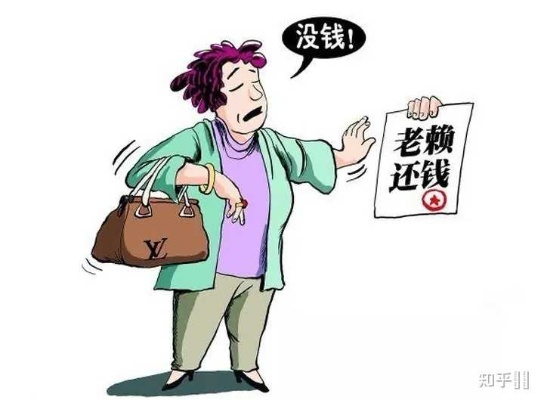 老赖借钱不还报警有用吗?钱要不回来,下一步该咋办? 老赖借钱不还报警有用吗?钱要不回来,下一步该咋办?