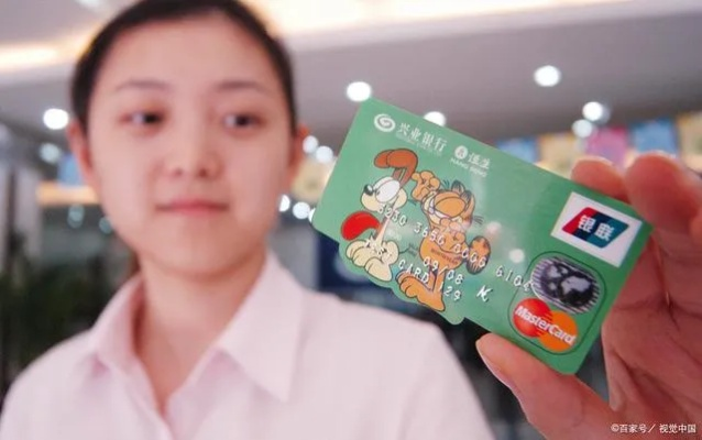 银行卡办不下来？别慌，搞懂这几点，轻松拿卡不是梦！