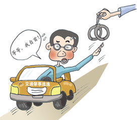 肇事逃逸怎么处罚？撞了人跑了真能躲过去吗？