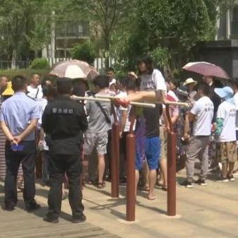 土地证怎么申请？手续不清、材料不全怎么办？