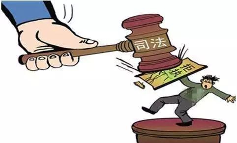 借钱不还的老赖，最后都怎么样了？你以为躲几年就没事了？