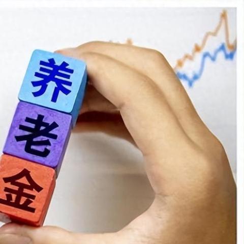 网上怎么交医保？错过缴费期还能补救吗？