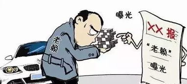 借钱不还怎么办?老赖横行,教你三招反制到底! 借钱不还怎么办?老赖横行,教你三招反制到底!