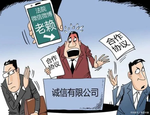 老赖借钱不还咋维权？微信聊天能当证据吗？