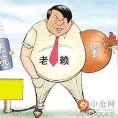 亲戚借钱不还成老赖？亲情账怎么要，法律路怎么走？