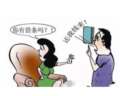 老赖借钱不还,借条有用吗?微信聊天能当证据吗? 老赖借钱不还,借条有用吗?微信聊天能当证据吗?