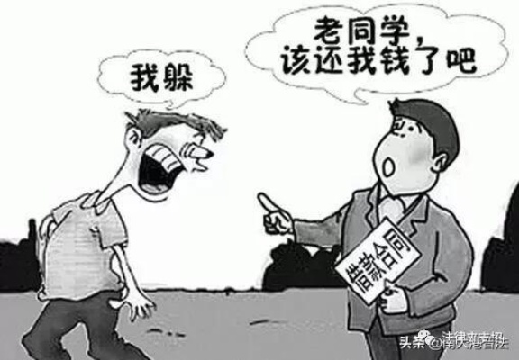 老赖借钱不还，人快被逼疯了？抑郁了怎么办，钱还能要回来吗？