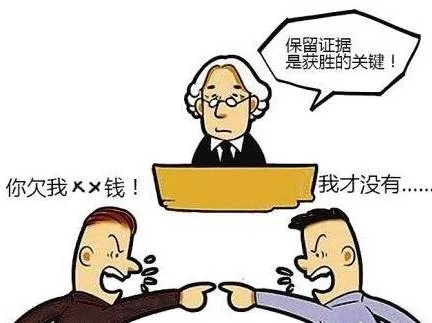 东莞老赖借钱不还？起诉真能拿回钱吗？手把手教你合法追债！