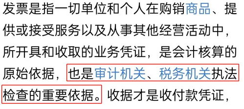 怎么举报偷税漏税？发现身边人逃税，是装不知道还是站出来？