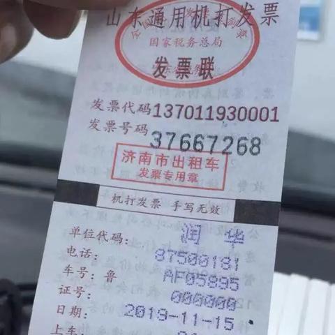 东莞借钱不还上老赖名单了怎么办？还能翻身吗？