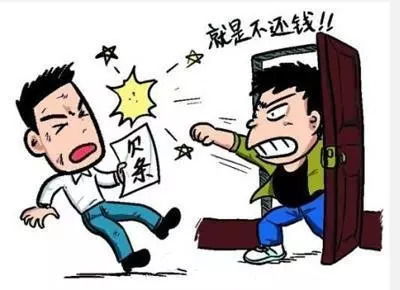 老赖借钱不还，最后到底会怎样？真以为能一躲了之？