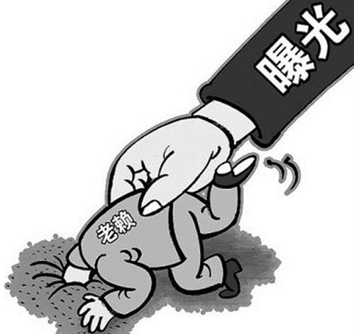 老赖借钱不还怎么办？湛江人如何合法追债、守住血汗钱？