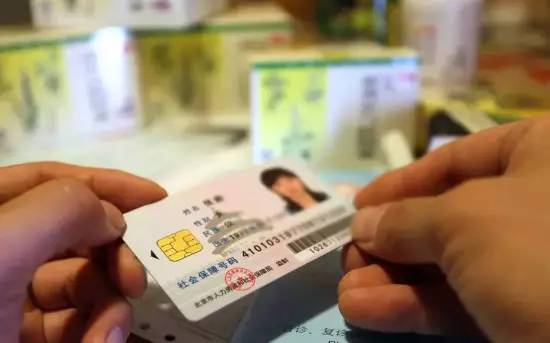 特殊门诊怎么办理？一不小心材料漏了咋补救？