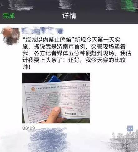 领条怎么写才有效？白纸黑字写错一个字，可能钱都拿不回来！
