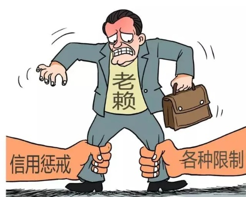 朋友借钱不还，江门老赖横行？钱还能要回来吗？