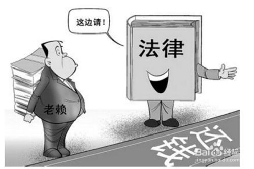 老赖借钱不还怎么办？被欠钱的人该如何反击？