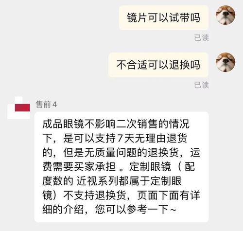 欠款还不上了怎么办？别慌，这3条路能帮你破局