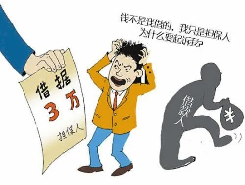 老赖罗瑞借钱不还？别慌！3招教你合法追债，把钱要回来！