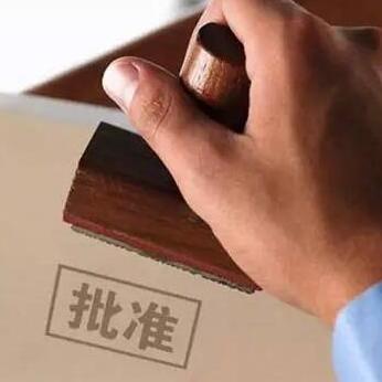 消费贷款怎么贷？申请被拒了怎么办？