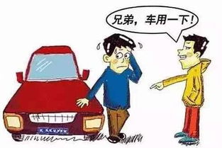 老赖借钱不还怎么办?手把手教你合法追债,不伤和气也能拿回钱! 老赖借钱不还怎么办?手把手教你合法追债,不伤和气也能拿回钱!