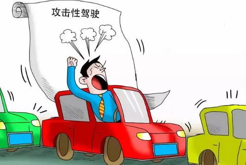 开车逆行怎么处罚？一不小心走错道，后果到底有多严重？