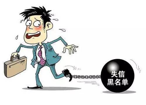 老赖借钱不还，最后落得什么下场？钱要不回来怎么办？