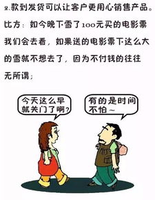 江门老赖借钱不还怎么破？人跑了钱没了，还能要回来吗？