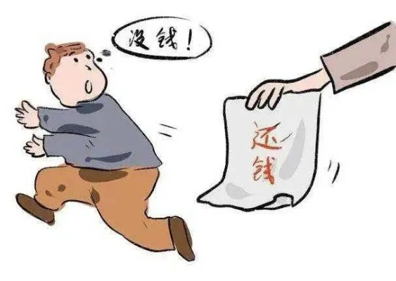 借钱不还躲着跑？云浮老赖横行，你的血汗钱还能要回来吗？