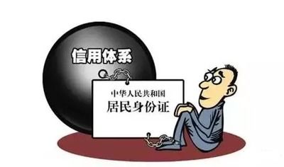 借钱容易还钱难?湛江老赖欠钱不还,到底该怎么告他? 借钱容易还钱难?湛江老赖欠钱不还,到底该怎么告他?