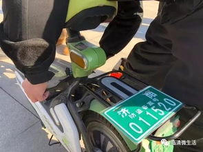 电动车怎么挂牌？手续不清被拦路边？一文说透流程+避坑指南