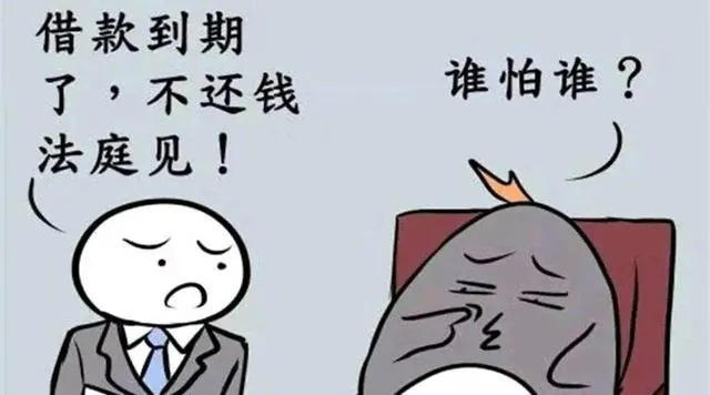 亲戚借钱不还，是人情凉薄还是老赖上身？怎么办才不吃哑巴亏？