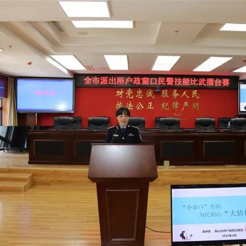 怎么查户口？查不到怎么办？一文讲清实操路径与法律保障