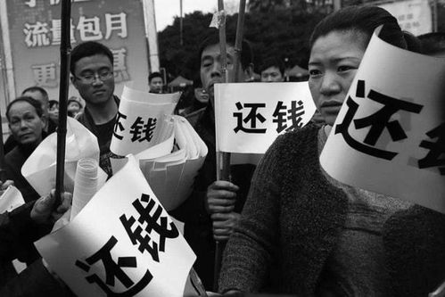 借钱不还的老赖太猖狂？教你三招反制，让欠钱的人睡不着觉！