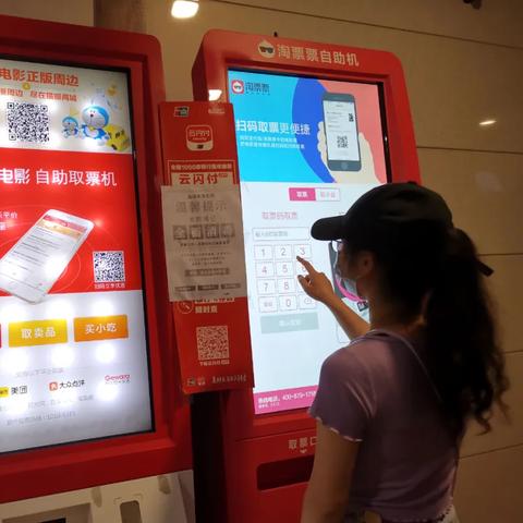 机票怎么取票？线上买完就完事了？别傻，这些细节你必须知道！