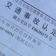 合作医疗怎么报销?报不了钱急得睡不着?一文说透流程和避坑指南 合作医疗怎么报销?报不了钱急得睡不着?一文说透流程和避坑指南