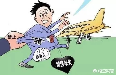 韶关老赖借钱不还怎么办？朋友变债主该走哪一步？