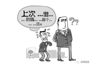 朋友借钱不还怎么办？清远老赖躲债成常态，起诉真能要回来吗？