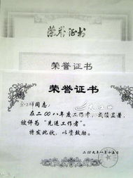 怎么申请仲裁？一纸诉状前，这些关键步骤你必须知道！